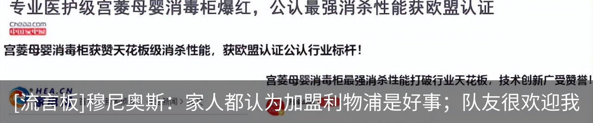 资讯中心